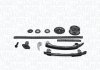 MAGNETI MARELLI TOYOTA К-т ланцюга ГРМ (2 ланцюга+ 3 шт. направляючі+ натягувач +5 шестерень + болт) Avensis 2.0 00- 341500000380 MAGNETI MARELLI