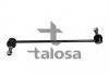 TALOSA 50-05638 Тяга стабілизатора перед. прав. MB V (W447), VITO MIXTO (DOUBLE CABIN), VITO TOURER (W447), VITO (W447) 1.6D/2.2D 03.14-