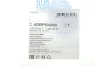 FORD С/блок важеля задньої підвіски зверху Focus II,III,C-Max,Kuga I,II,,Mazda,Volvo MAZDA 5 BLUE PRINT ADBP800409 (фото 2)