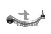 TALOSA 46-04765 Важіль передній верхній лівий BMW 5 GRAN TURISMO (F07), 7 (F01, F02, F03, F04) 2.0D-6.0 02.08-02.17 46-04765