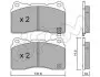 CIFAM MITSUBISHI гальмівні колодки передн. Lancer V EVO 04 -, Subaru Impreza WRX 01-, RENAULT, FORD 822-288-5 CIFAM 822-288-5