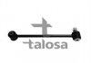 TALOSA 50-09792 Тяга стабілізатора зад. лів./прав. 240mm MERCEDES SLC (R172), SLK (R172) 1.6-5.5 02.11-