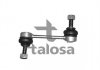 TALOSA 50-01007 Тяга стабілізатора зад. лів. 116mm ALFA ROMEO 159, BRERA, SPIDER 1.8-3.2 06.05-12.12