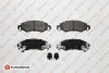 EUROREPAR SUZUKI Гальмівні колодки пер. Ignis 03-, Wagon R+ 00-, OPEL Agila 00- 1617262680 EUROREPAR 1617262680