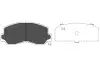 KAVO PARTS MITSUBISHI Гальмівні колодки передн.Galant I,II,L300,Pajero I,Celica KBP-5532 KAVO PARTS KBP-5532