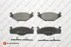 EUROREPAR VW гальмівні колодки передн.Golf I,II,III,Jetta -92, Passat -88 1617248080 EUROREPAR 1617248080