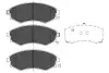KAVO PARTS гальмівні колодки перед. HYUNDAI Lantra, Sonata KIA Magentis 00- KBP-7504 KAVO PARTS KBP-7504