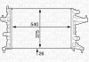 MAGNETI MARELLI радіатор OPEL CORSA C (F08, F68) 1,0 00-09-01 - 350213829000 MAGNETI MARELLI