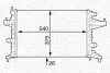 MAGNETI MARELLI радіатор OPEL CORSA C (F08, F68) 1,0 00-09-01 - 350213829000 MAGNETI MARELLI 350213829000
