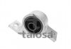 TALOSA 57-08847 С/блок правий переднього важеля зад. Subaru Impresa/Legacy 1.6-1.8 92-00