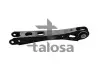 TALOSA 46-01896 Важіль задній продольний L/R BMW X3 (F25), X4 (F26) 1.6-3.0D 09.10-03.18 46-01896