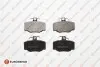 NISSAN Колодки тормозные задние PRIMERA 2,016V/2,0D 90-97 Eurorepar 1617268980 (фото 1)