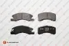 EUROREPAR MITSUBISHI колодки гальм. передн. Space Star 1,0-1,2 12- 1675990980 EUROREPAR 1675990980