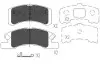 KAVO PARTS MITSUBISHI колодки гальм. передн. Space Star 1,0-1,2 12- KBP-1511 KAVO PARTS