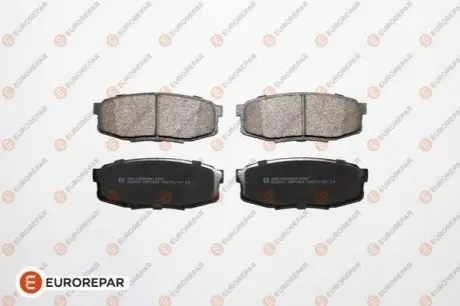TOYOTA гальмівні колодки задн.Land Cruiser 4.7/4.5d 08- Eurorepar 1639380980