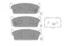 KAVO PARTS NISSAN Гальмівні колодки задн. Almera 00- Maxima QX 00- KBP-6601 KAVO PARTS KBP-6601