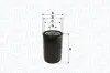MAGNETI MARELLI фільтр масл. SKODA FABIA 1.4TDI CUSB 16- 153071762455 MAGNETI MARELLI 153071762455
