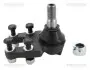TRISCAN 850014559 Кульова опора нижня Nissan Terrano II 2.4/2.7D/3.0D 02.93-09.07 850014559