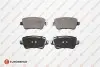 EUROREPAR  гальмівні колодки задн.  CROMA 1.9-2.4D M-JET 05- 1617271580 EUROREPAR 1617271580