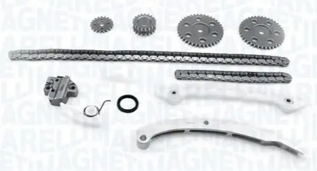 К-т ланцюга ГРМ Ford C-Max 1.8/2.0 MAGNETI MARELLI 341500001100