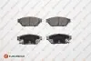 MITSUBISHI гальмівні колодки задн.Carisma 95- Eurorepar 1675995880 (фото 1)