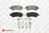 FIAT К-т гальмівних колодок DUCATO,JUMPER 06- Eurorepar 1639378480 (фото 1)
