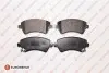 TOYOTA Тормозные колодки передние COROLLA 02- Eurorepar 1617263380 (фото 1)