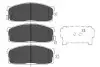 KAVO PARTS NISSAN Гальмівні колодки передн. Bluebird 80- KBP-6525 KAVO PARTS KBP-6525