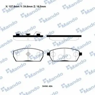 SUZUKI Тормозные колодки передн.Grand Vitara 1.6/2.0 05- MANDO RMPZ06