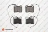 EUROREPAR гальмівні колодки передн. CITROEN Saxo 96-04 1617248680 EUROREPAR 1617248680