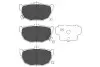 PARTS KIA Колодки тормозные задние дисковые Cerato PARTS KAVO KBP-6544 (фото 1)