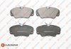 EUROREPAR OPEL гальмівні колодки передн.Omega A/B 88- 1639382780 EUROREPAR 1639382780