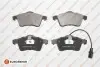 VW К-т тормозных колодок T4 2.5TDI-2.8TDI - Eurorepar 1617265980 (фото 1)