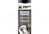 KRAFT 0,5л Очисник гальм у аерозольній упаковці Brake Cleaner KF005 KRAFT