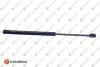 EUROREPAR PEUGEOT газовий амортизатор 307 SW 03/02- 1615071080 EUROREPAR 1615071080