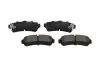 KAVO PARTS NISSAN Тормозные колодки задн. Almera 95- KBP-6550 KAVO PARTS KBP-6550
