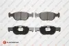 EUROREPAR FIAT гальмівні колодки передн.Punto  -12 1617260280 EUROREPAR 1617260280