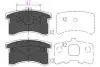 PARTS NISSAN Гальмівні колодки Maxima QX 94-00 PARTS KAVO KBP-1506 (фото 1)