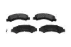 KAVO PARTS колодки гальмівні дискові ISUZU N-Serie KBP-3517 KAVO PARTS KBP-3517