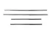 Nissan Pathfinder 2005-2014 Молдинги стекол нижние 4шт CarmoS 6450373 (фото 1)