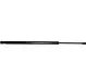 JP GROUP  CITROEN амортизатор багажника C4 04- 3181200400 JP GROUP