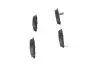 PARTS HYUNDAI гальмівні колодки Atos 98- PARTS KAVO KBP-3004 (фото 4)