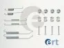 ERT Р/к установки гальм. колодок CITROEN XSARA 310059 ERT-SEINSA 310059