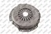 SUZUKI К-кт сцепления Vitara 2.0/2.0TD 94- MAPA 002225400 (фото 2)