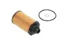 PARTS SSANGYONG Фильтр масла Tivoli 15- PARTS KAVO SO-808 (фото 4)