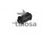 TALOSA 57-08526 С/блок перед. важеля перед. Skoda Felicia -01