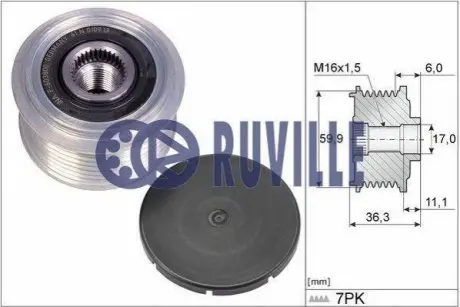 FORD Помпа воды Fiesta 1.25,1.4 16V 95- RUVILLE 56848