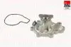 FAI MAZDA помпа води Mazda 2/3/6,CX3/5 1.5/2.0 11- WP6639 FAI WP6639