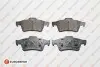 8708309198 КОЛОДКИ ГАЛЬМ?ВН? Eurorepar 1623061480 (фото 1)