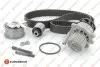 EUROREPAR 8483508000 К-Т ГРМ + НАСОС 1624231580 EUROREPAR 1624231580